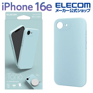 GR iPhone 16e p nCubhVRP[X MAGKEEP iPhone16e nCubh VR P[X Jo[ TONO y[u[ ELECOM PM-A25SHVSCMGBU