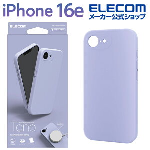 GR iPhone 16e p nCubhVRP[X MAGKEEP iPhone16e nCubh VR P[X Jo[ TONO p[v ELECOM PM-A25SHVSCMGPU