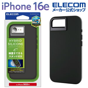 GR iPhone 16e p nCubhVRP[X MAGKEEP X^h iPhone16e nCubh VR P[X Jo[ VR X^h ubN ELECOM PM-A25SHVSCSTBK