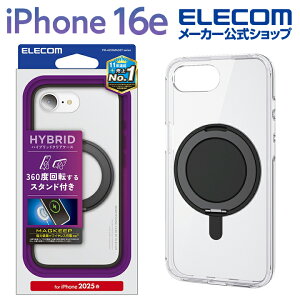 GR iPhone 16e p nCubhP[X MAGKEEP X^h iPhone16e nCubh P[X Jo[ NA×ubN ELECOM PM-A25SMAGSTBK2