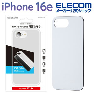 GR iPhone 16e p hXAbvobNpl |bvJ[ iPhone16e P[X Jo[ zCg ELECOM PM-A25SMPPCWH