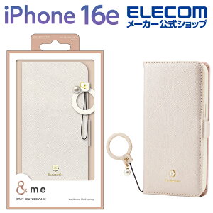 GR iPhone 16e p me \tgU[P[X Εt Ot iPhone16e \tgU[ P[X Jo[ 蒠^ Ot zCg ELECOM PM-A25SPLFJM2WH