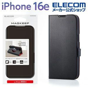 GR iPhone 16e p \tgU[P[X ^ Εt MAGKEEP iPhone16e \tgU[ P[X Jo[ ^ ubN ELECOM PM-A25SPLFMGBK
