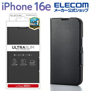 GR iPhone 16e p \tgU[P[X ^ Εt iPhone16e \tgU[ P[X Jo[ 蒠^ UltraSlim ^ ubN ELECOM PM-A25SPLFUBK