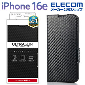 �G���R�� iPhone 16e �p �\�t�g���U�[�P�[�X ���^ ���Εt iPhone16e �\�t�g���U�[ �P�[�X �J�o�[ �蒠�^ UltraSlim ���^ �J�[�{���u���b�N ELECOM PM-A25SPLFUCB