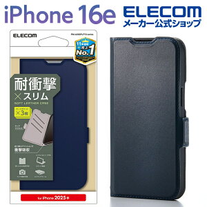 �G���R�� iPhone 16e �p �\�t�g���U�[�P�[�X ���Εt �ϏՌ� �X�e�b�` �J�[�h���[�[�� iPhone16e �\�t�g���U�[ �P�[�X �J�o�[ �蒠�^ �J�[�h���[�[�� �l�C�r�[ ELECOM PM-A25SPLFY3NV