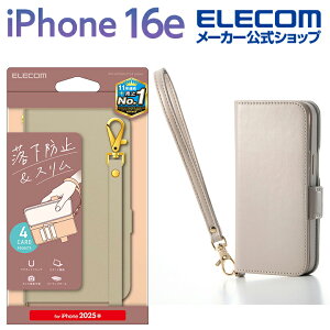 �G���R�� iPhone 16e �p �\�t�g���U�[�P�[�X ���Εt �ϏՌ� �n���h�X�g���b�v�t iPhone16e �\�t�g���U�[ �P�[�X �J�o�[ �蒠�^ �X�e�b�` �n���h�X�g���b�v�t �O���[�W�� ELECOM PM-A25SPLFY4GB