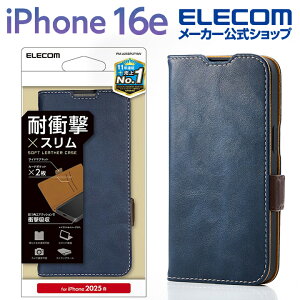 �G���R�� iPhone 16e �p �\�t�g���U�[�P�[�X ���Εt �ϏՌ� �X�e�b�` iPhone16e �\�t�g���U�[ �P�[�X �J�o�[ �蒠�^ �X�e�b�` �l�C�r�[ ELECOM PM-A25SPLFYNV