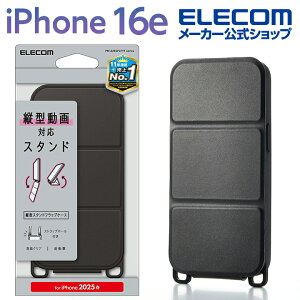 GR iPhone 16e p \tgU[P[X c^tbv Εt iPhone16e \tgU[ P[X Jo[ c^tbv ubN ELECOM PM-A25SPLFYTBK