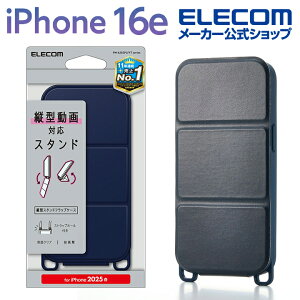 GR iPhone 16e p \tgU[P[X c^tbv Εt iPhone16e \tgU[ P[X Jo[ c^tbv lCr[ ELECOM PM-A25SPLFYTNV