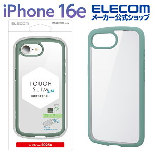 GR iPhone 16e p TOUGH SLIM LITE P[X t[J[ ^XebJ[t iPhone16e nCubh P[X Jo[ ^tXCg wʃNA XgbvV[gt O[ ELECOM PM-A25STSLF