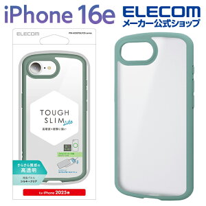 GR iPhone 16e p TOUGH SLIM LITE P[X t[J[ VL[NA ^XebJ[t iPhone16e nCubh P[X Jo[ ^tXCg wʃNA O[ ELECOM PM-A25STSLFCSGN