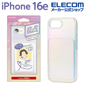 GR iPhone 16e p \tgP[X |Pbg iPhone16e \tg P[X Jo[  NAI[ ELECOM PM-A25SUCTFACR