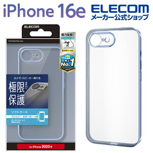 GR iPhone 16e p \tgP[X Ɍ ^bN ^XebJ[t iPhone16e \tg P[X Jo[ Ɍ ی ^bN y[u[ ELECOM PM-A25SUCTMKBU