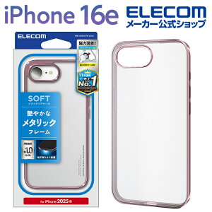 GR iPhone 16e p \tgP[X TChbL ^XebJ[t iPhone16e \tg P[X Jo[ TChbL sNS[h ELECOM PM-A25SUCTMPN