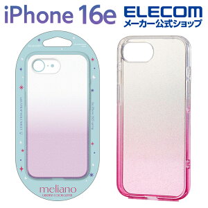 GR iPhone 16e p \tgP[X Of[VJ[ Ob^[ iPhone16e \tg P[X Jo[ Meliano y[sN ELECOM PM-A25SUCWCGPNL