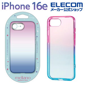 GR iPhone 16e p \tgP[X Of[VJ[ iPhone16e \tg P[X Jo[ Meliano TN×ANA ELECOM PM-A25SUCWCPNBU