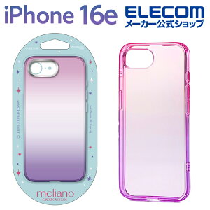 GR iPhone 16e p \tgP[X Of[VJ[ iPhone16e \tg P[X Jo[ Meliano TN×x_[ ELECOM PM-A25SUCWCPNPU