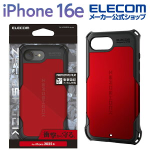 GR iPhone 16e p ZEROSHOCK P[X iPhone16e [VbN nCubh P[X Jo[ bh ELECOM PM-A25SZERORD