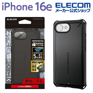 GR iPhone 16e p ZEROSHOCK Solid Plus P[X iPhone16e [VbN nCubh P[X Jo[ ubN ELECOM PM-A25SZEROSPBK