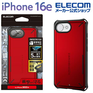 GR iPhone 16e p ZEROSHOCK Solid Plus P[X iPhone16e [VbN nCubh P[X Jo[ bh ELECOM PM-A25SZEROSPRD