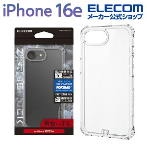 GR iPhone 16e p ZEROSHOCK P[X CrWu tHeC ^XebJ[t iPhone16e [VbN nCubh P[X Jo[ NA ELECOM PM-A25SZEROT2CR