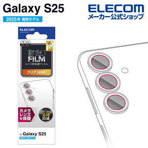 GR Galaxy S25 p JYtB  wh~ GalaxyS25 SC-51F J Y tB ELECOM PM-G251FLLFG