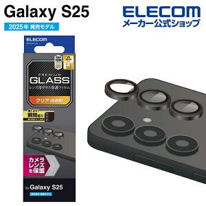 GR Galaxy S25 p JYKXtB GalaxyS25 SC-51F J Y tB ELECOM PM-G251FLLG