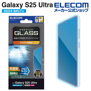 GR Galaxy S25 Ultra p KXtB  u[CgJbg GalaxyS25 Ultra SC-52F J Y tB  u[CgJbg ELECOM PM-G252FLGGBL