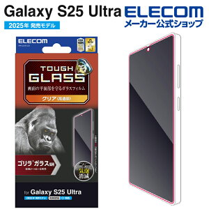 GR Galaxy S25 Ultra p KXtB S 0.21mm  GalaxyS25 Ultra SC-52F J Y tB S ELECOM PM-G252FLGO