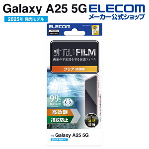 yP10{Gg[K{`11}fzGR Galaxy A25 5G p tB wh~  GalaxyA25 5G SC-53F t یtB ELECOM PM-G253FLFG