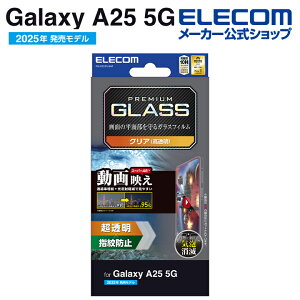 GR Galaxy A25 5G p KXtB f  GalaxyA25 5G SC-53F KX t یtB Gb`OARH ELECOM PM-G253FLGAR