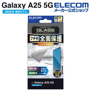 GR Galaxy A25 5G p KXtB t[t  u[CgJbg GalaxyA25 5G SC-53F KX t یtB t[t u[CgJbg ELECOM PM-G253FLGFBL