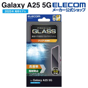 yP10{Gg[K{`11}fzGR Galaxy A25 5G p KXtB  GalaxyA25 5G SC-53F KX t یtB ELECOM PM-G253FLGG