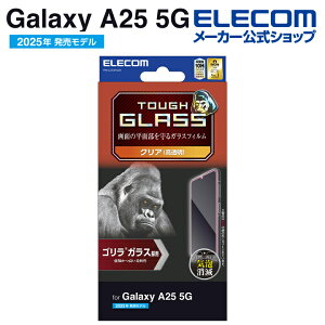 GR Galaxy A25 5G p KXtB S 0.21mm  GalaxyA25 5G SC-53F KX t یtB ELECOM PM-G253FLGO