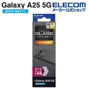 yP10{Gg[K{`11}fzGR Galaxy A25 5G p JYKXtC GalaxyA25 5G SC-53F JYKXt یtB ELECOM PM-G253FLLG