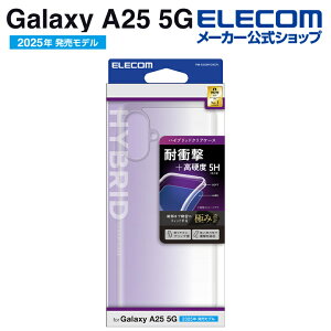 GR Galaxy A25 5G p nCubhP[X GalaxyA25 5G SC-53F nCubh P[X Jo[ ɂ NA ELECOM PM-G253HVCKCR