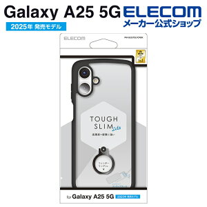 �G���R�� Galaxy A25 5G �p TOUGH SLIM LITE �n�C�u���b�h�P�[�X �t���[���J���[ �����O�t GalaxyA25 5G SC-53F �J�o�[ �w�ʃN���A �X�g���b�v�V�[�g�t�� �u���b�N ELECOM PM-G253TSLFCRBK