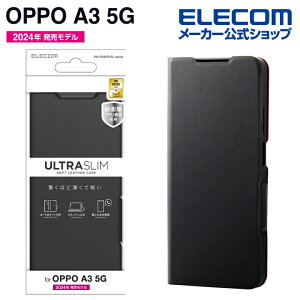 GR OPPO A3 5G p \tgU[P[X ^ Εt Ib| A3 5G \tg U[ P[X Jo[ 蒠^ ubN ELECOM PM-O242PLFUBK