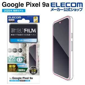 GR Google Pixel 9a p tB Ռz wh~ ˖h~ GooglePixel 9a t یtB ELECOM PM-P251FLFPAN