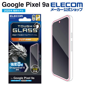 yP10{Gg[K{`11}fzGR Google Pixel 9a p KXtB hSgC  ȒP\tc[ GooglePixel 9a t KX ی tB ELECOM PM-P251FLGDT