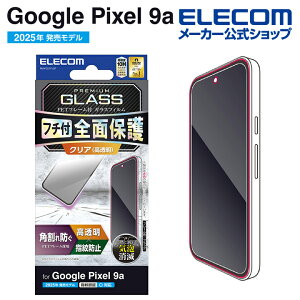 GR Google Pixel 9a p KXtB t[t  GooglePixel 9a t KX ی tB ELECOM PM-P251FLGF
