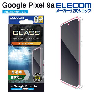 GR Google Pixel 9a p KXtB  GooglePixel 9a t KX ی tB ELECOM PM-P251FLGG