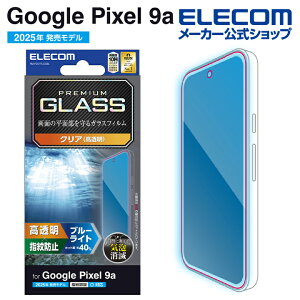 yP10{Gg[K{`11}fzGR Google Pixel 9a p KXtB  u[CgJbg GooglePixel 9a t KX ی tB ELECOM PM-P251FLGGBL