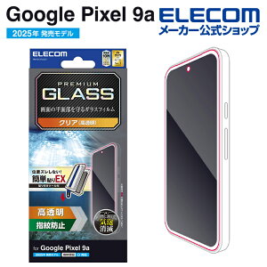 yP10{Gg[K{`11}fzGR Google Pixel 9a p KXtB  ȒP\tc[ GooglePixel 9a t KX ی tB ELECOM PM-P251FLGGT