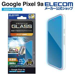 yP10{Gg[K{`11}fzGR Google Pixel 9a p KXtB u[CgJbg ȒP\tc[ GooglePixel 9a t KX ی tB ELECOM PM-P251FLGGTBL