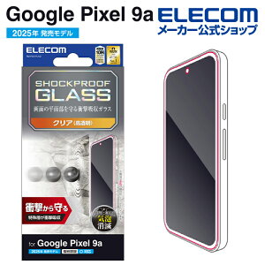 GR Google Pixel 9a p KXtB SHOCKPROOF  GooglePixel 9a t KX ی tB ELECOM PM-P251FLGZ