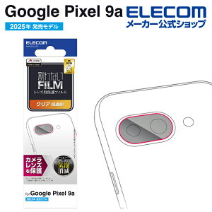 GR Google Pixel 9a p JYtB  wh~ GooglePixel 9a JYtB ELECOM PM-P251FLLFG