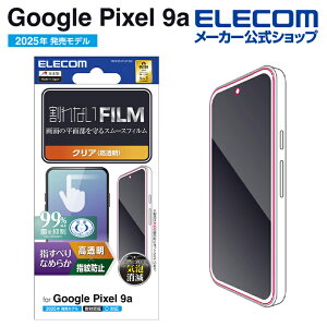 GR Google Pixel 9a p tB X[X wh~  GooglePixel 9a t یtB ELECOM PM-P251FLSTGN