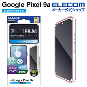 GR Google Pixel 9a p tB X[X wh~ ˖h~ GooglePixel 9a t tB ELECOM PM-P251FLSTN